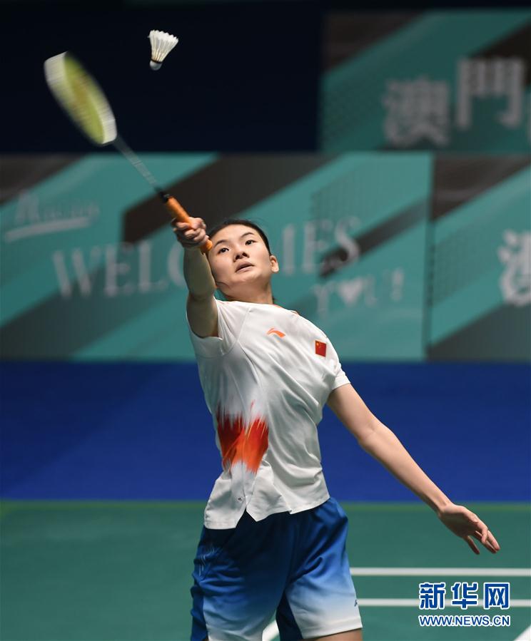 业的不断扩 业的不断扩