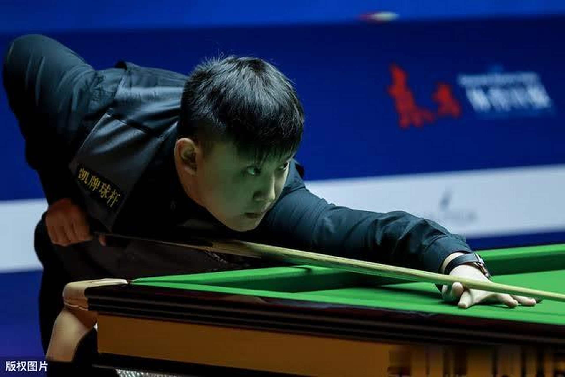 马马尔达什 马马尔达什