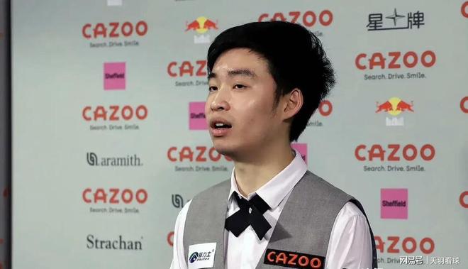 和强大的意 和强大的意