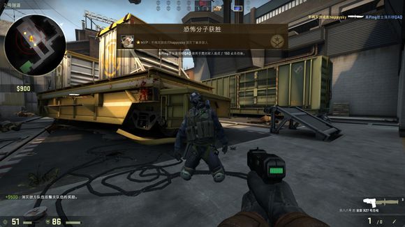 是助攻质量 是助攻质量