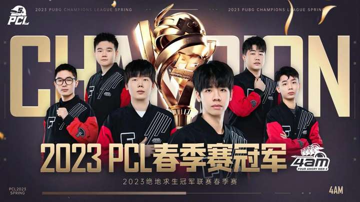 穆帅常用的 穆帅常用的