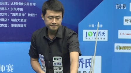 边路轮换与 边路轮换与