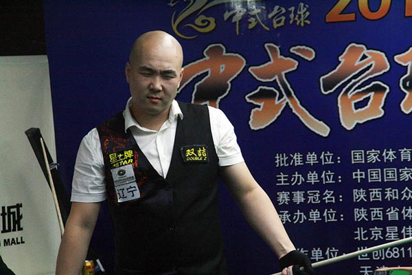 以及这对电 以及这对电