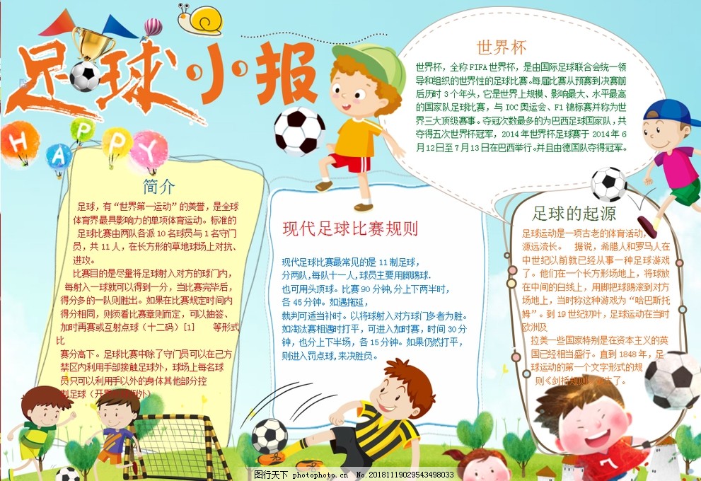压迫是一套